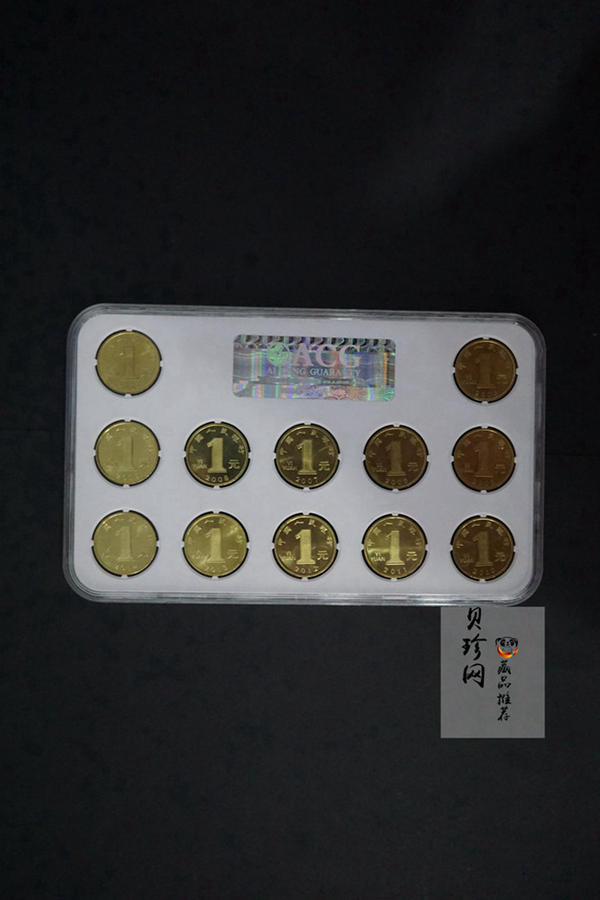 【149200】2003年-2014年生肖流通币12枚一套