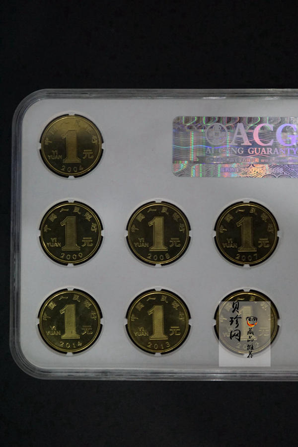 【149200】2003年-2014年生肖流通币12枚一套