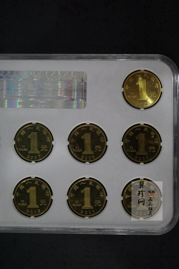 【149200】2003年-2014年生肖流通币12枚一套
