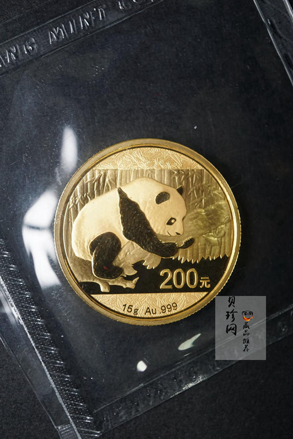 【169170】2016年熊猫普制金币5枚一套