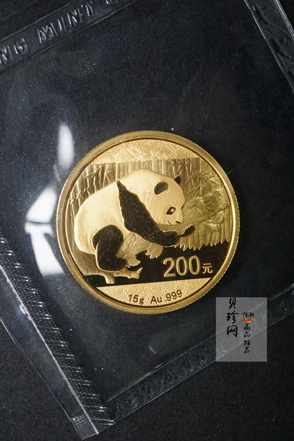 【169170】2016年熊猫普制金币5枚一套