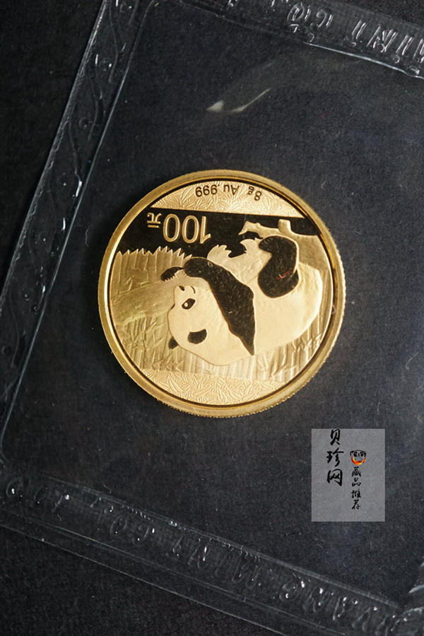 【169170】2016年熊猫普制金币5枚一套