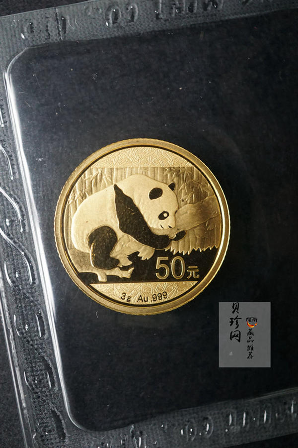 【169170】2016年熊猫普制金币5枚一套