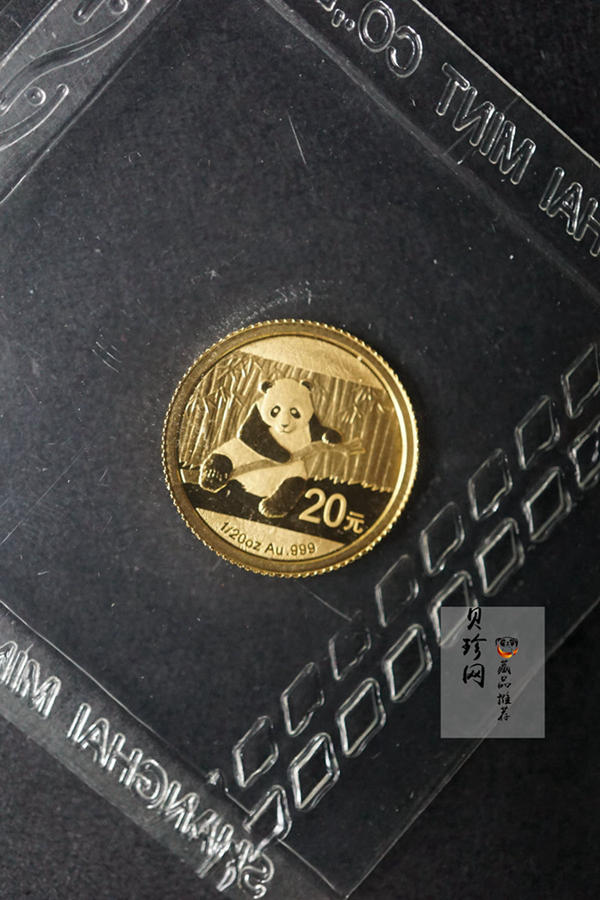 【149050】2014年熊猫普制金币5枚一套