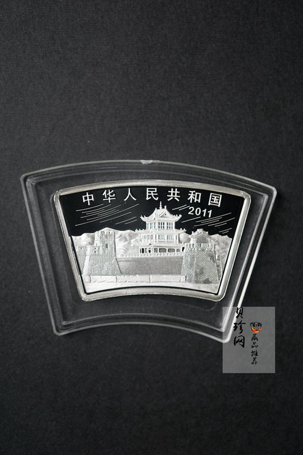 【101206】2011年辛卯兔年生肖1盎司扇形普制银币
