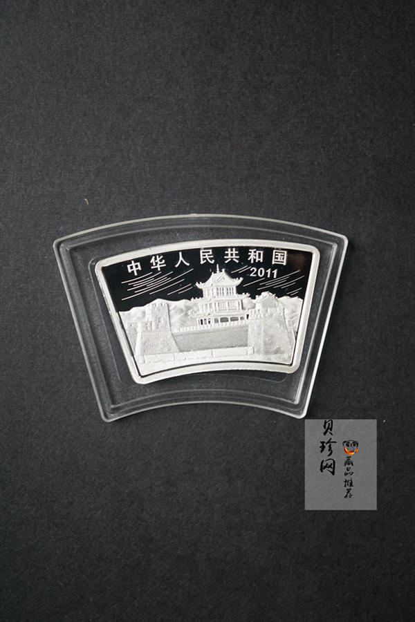 【101206】2011年辛卯兔年生肖1盎司扇形普制银币