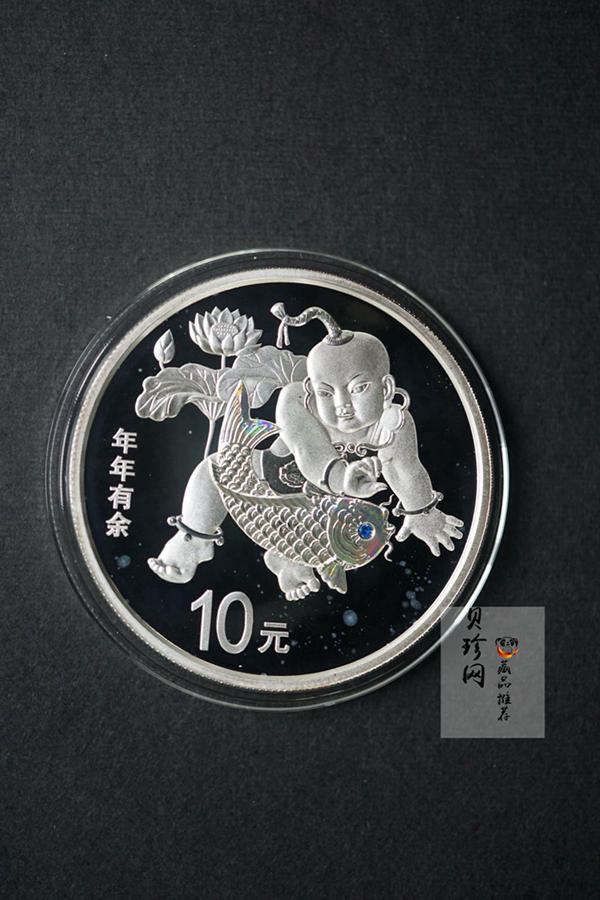 【169060】2016年吉祥文化30克精制银币4枚一套
