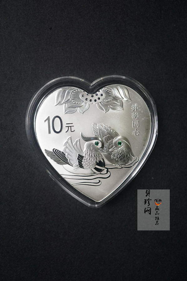 【169060】2016年吉祥文化30克精制银币4枚一套