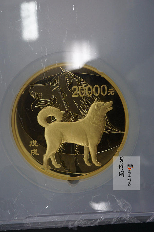 【171416】2018年戊戌狗年生肖2公斤精制金币