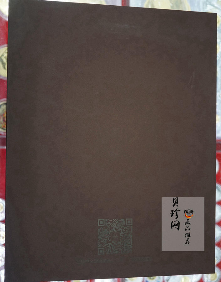【171416】2018年戊戌狗年生肖2公斤精制金币