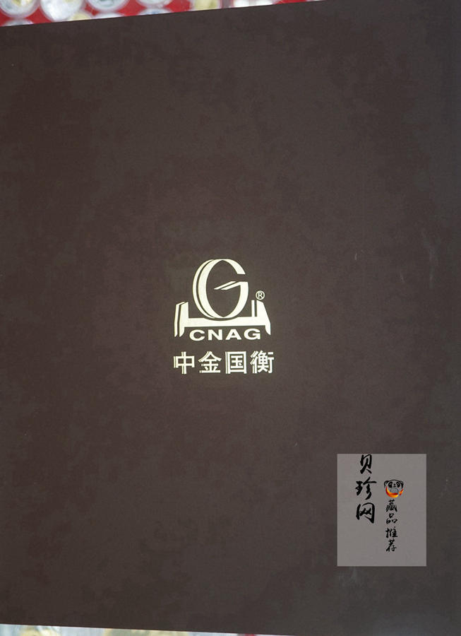 【171416】2018年戊戌狗年生肖2公斤精制金币