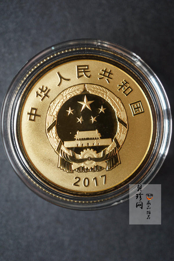 【179160】2017年中国人民解放军建军90周年金银纪念币8克金15克银