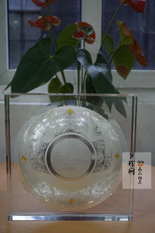 【059190】中国现代金银币1000克银质聚宝盆