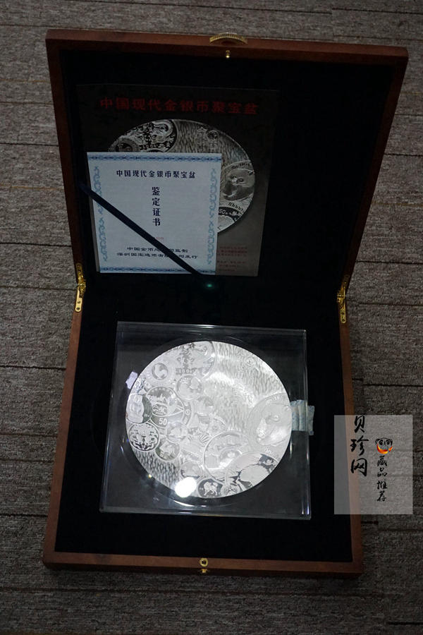 【059190】中国现代金银币1000克银质聚宝盆