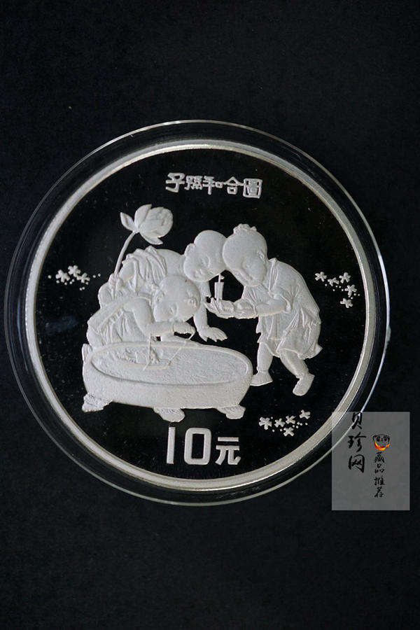 【949200】1994年中国古代名画系列（婴戏图）金银1盎司圆形银币四枚一套