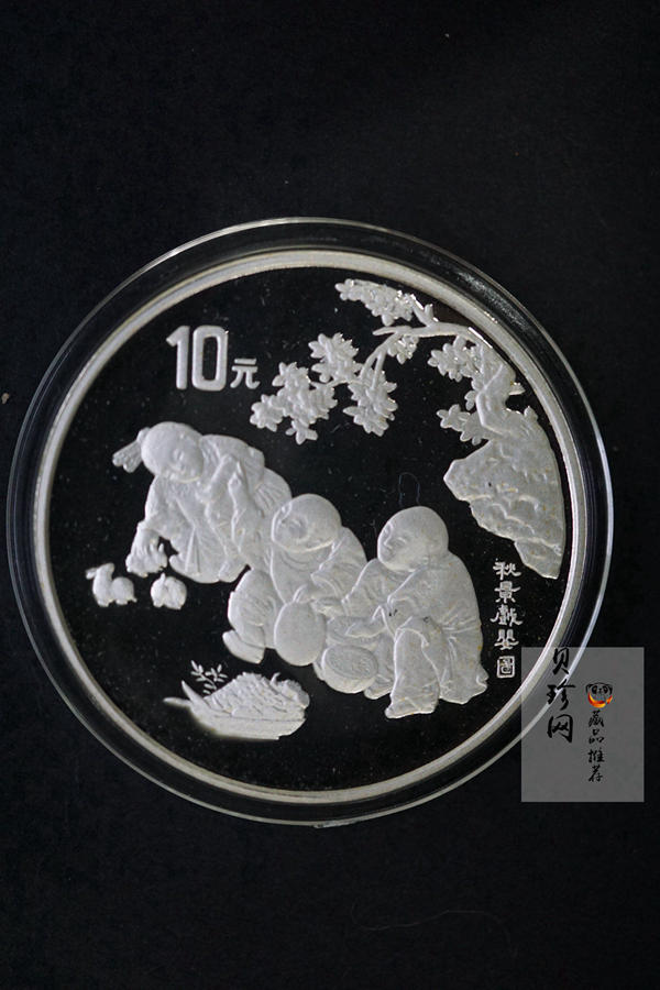 【949200】1994年中国古代名画系列（婴戏图）金银1盎司圆形银币四枚一套