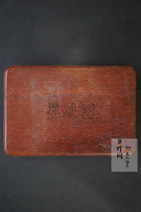 【949200】1994年中国古代名画系列（婴戏图）金银1盎司圆形银币四枚一套