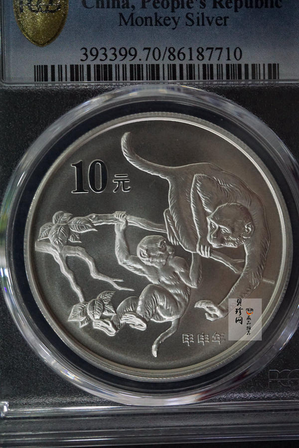 【040211】2004中国甲申（猴）年银纪念币-双猴嬉戏图1盎司普制银币