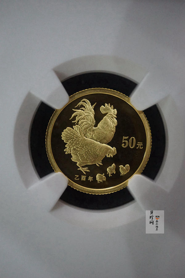 【050206】2005年乙酉鸡年生肖1/10盎司普制金币
