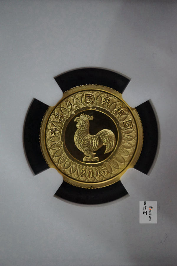 【050206】2005年乙酉鸡年生肖1/10盎司普制金币