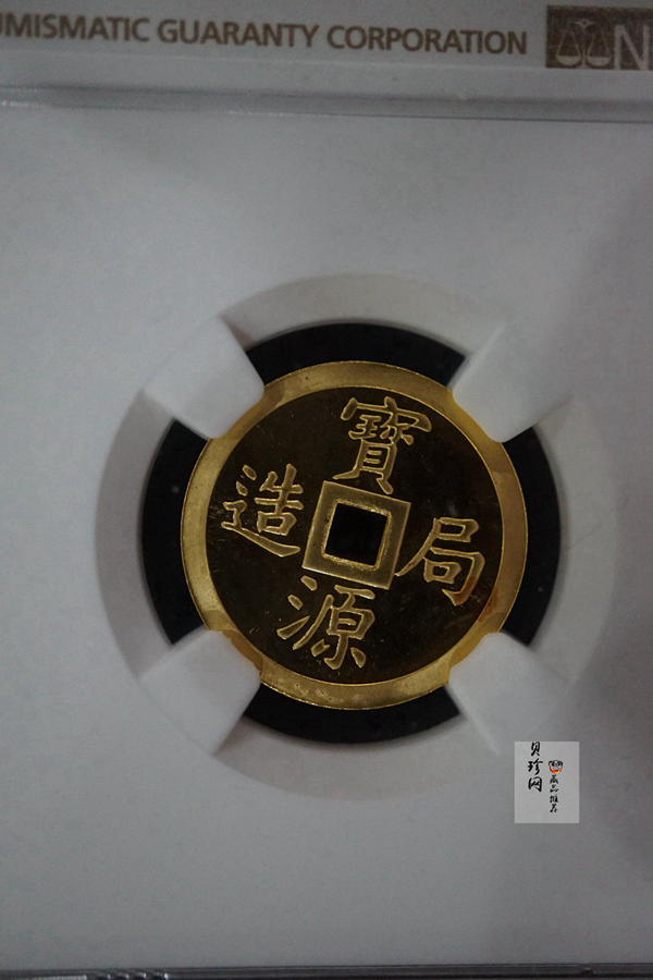 【859070】1985年宝源局造1/10盎司金章