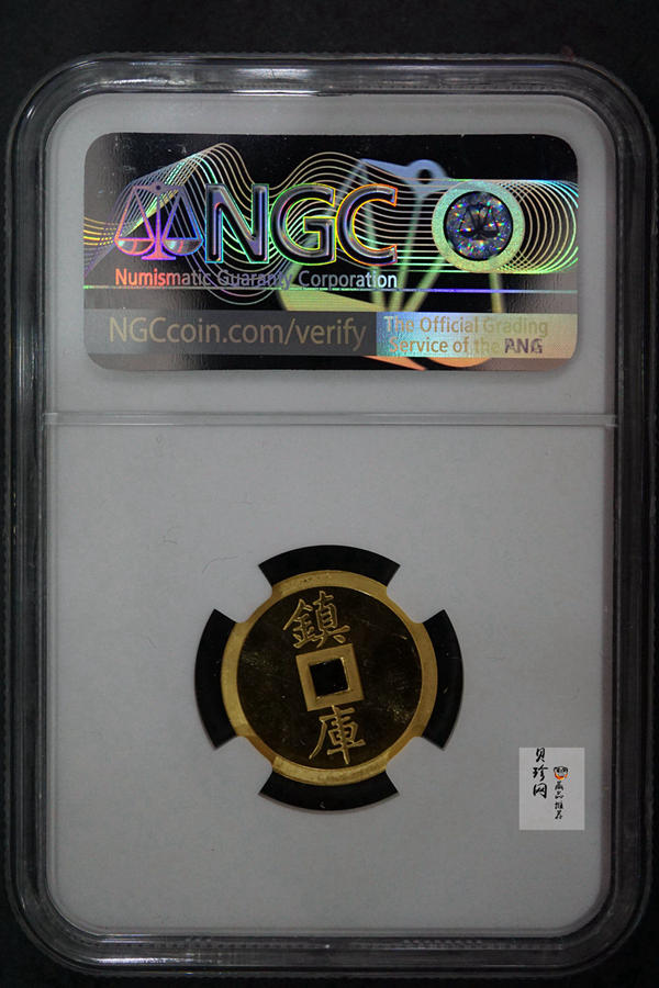 【859070】1985年宝源局造1/10盎司金章