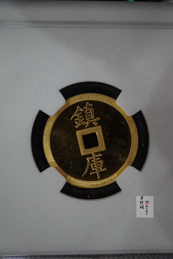 【859070】1985年宝源局造1/10盎司金章
