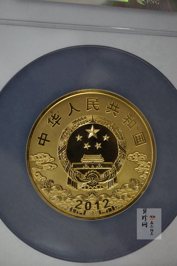 【120501】2012年京剧脸谱第（3）组-关羽5盎司精制彩金币