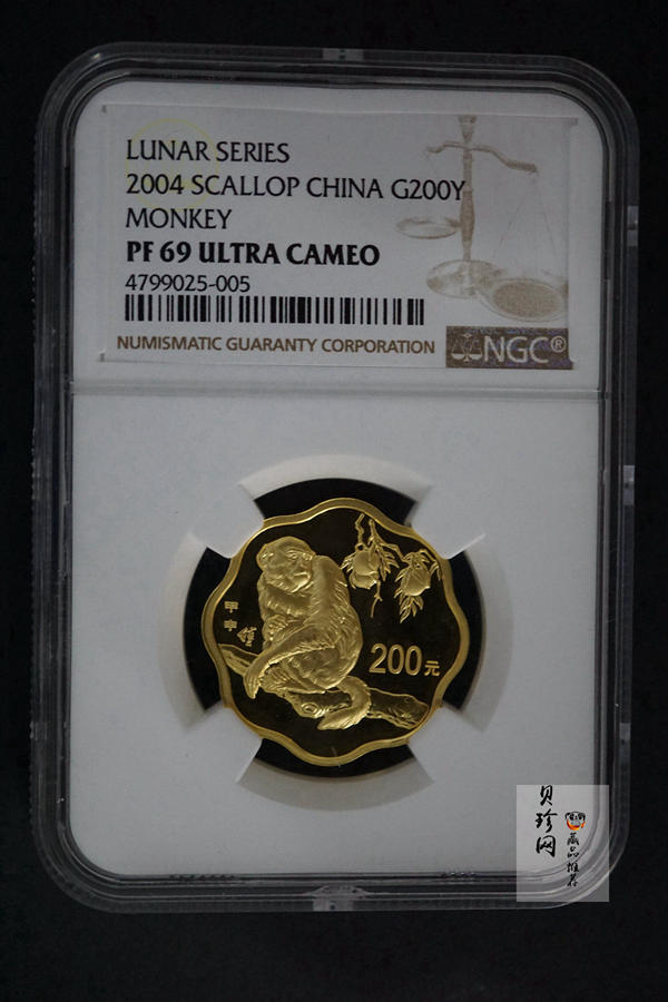 【040203】2004中国甲申（猴）年金纪念币-猴与桃图1/2盎司梅花精制金币