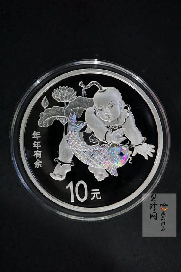 【169180】2016年吉祥文化（第二组）精制金银币8枚一套