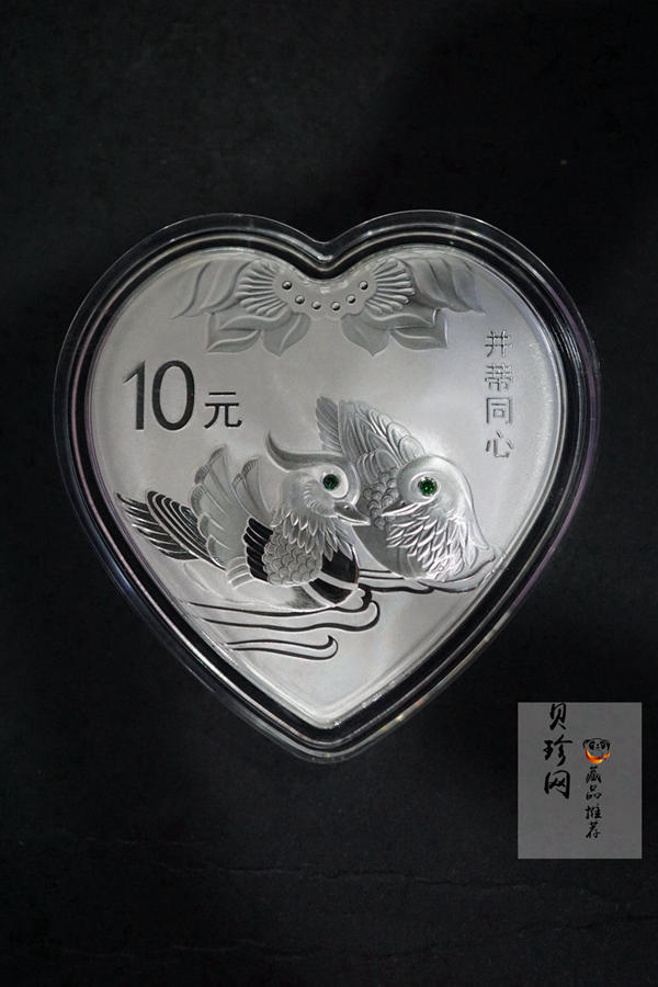 【169180】2016年吉祥文化（第二组）精制金银币8枚一套