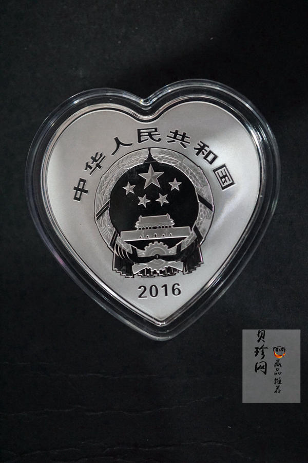 【169180】2016年吉祥文化（第二组）精制金银币8枚一套