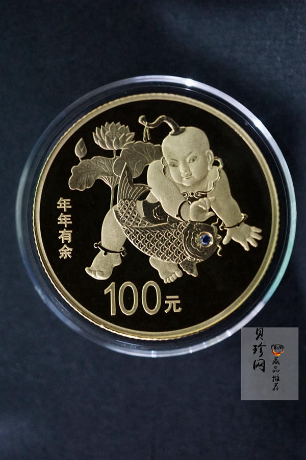 【169180】2016年吉祥文化（第二组）精制金银币8枚一套