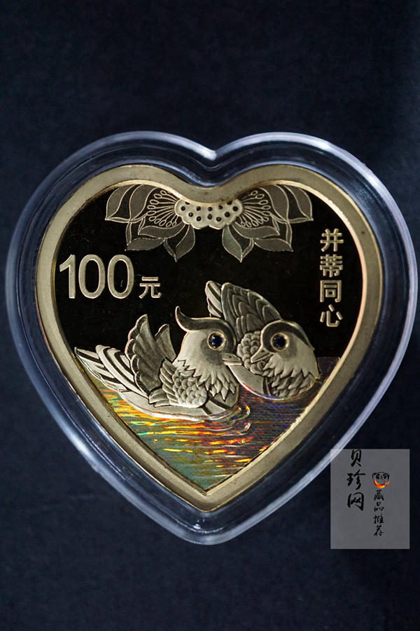 【169180】2016年吉祥文化（第二组）精制金银币8枚一套