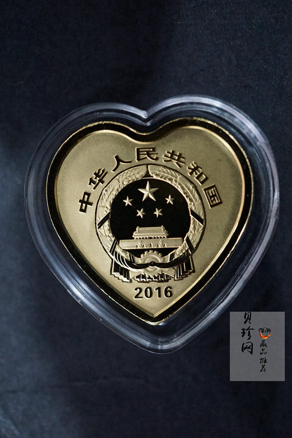 【169180】2016年吉祥文化（第二组）精制金银币8枚一套