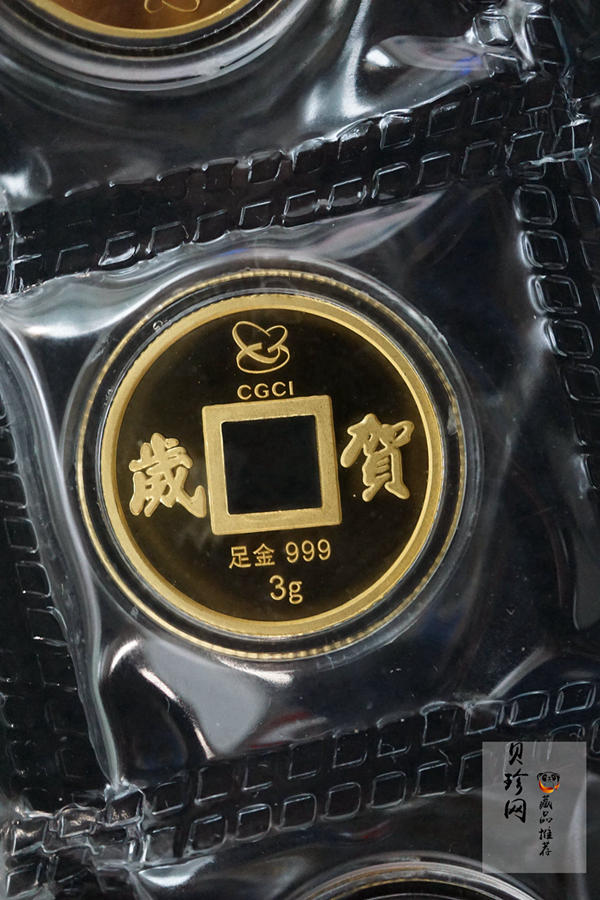 【199100】2019年猪年贺岁3克仿古方孔金钱