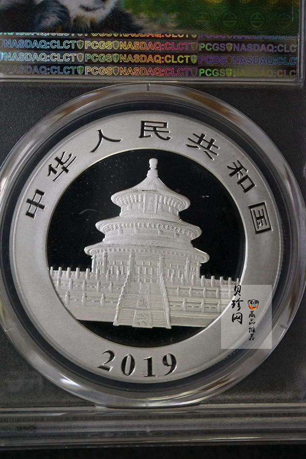【191212】2019年PCGS首日熊猫1盎司普制银币