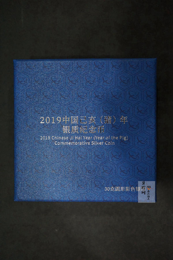 【191213】2019年PCGS首日中国己亥（猪）年金银纪念币30克圆形银质彩色银币