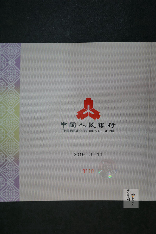 【192121】2019年中国己亥（猪）年1公斤梅花形精制金币