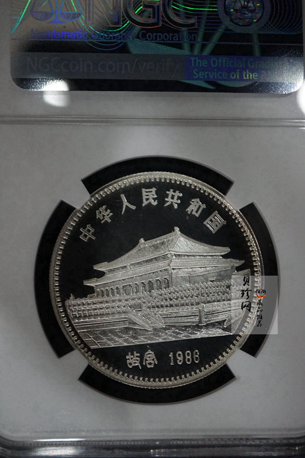 【860202】1986中国丙寅（虎）年-猛虎图15克精制银币