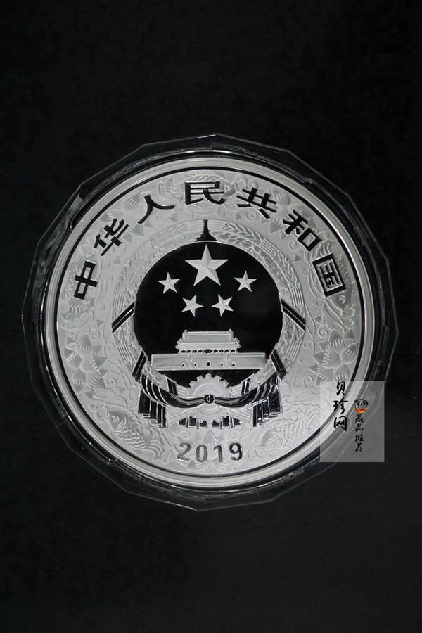 【190015】2019中国己亥（猪）年金银纪念币1公斤圆形银币