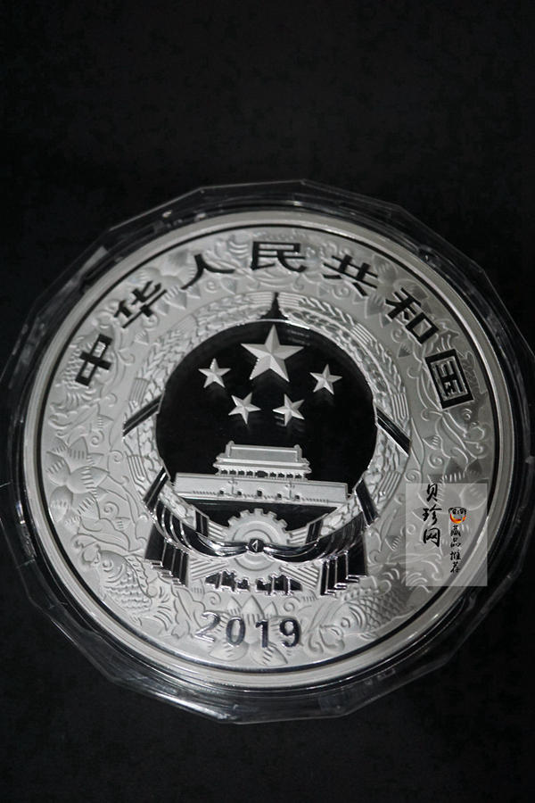 【190015】2019中国己亥（猪）年金银纪念币1公斤圆形银币