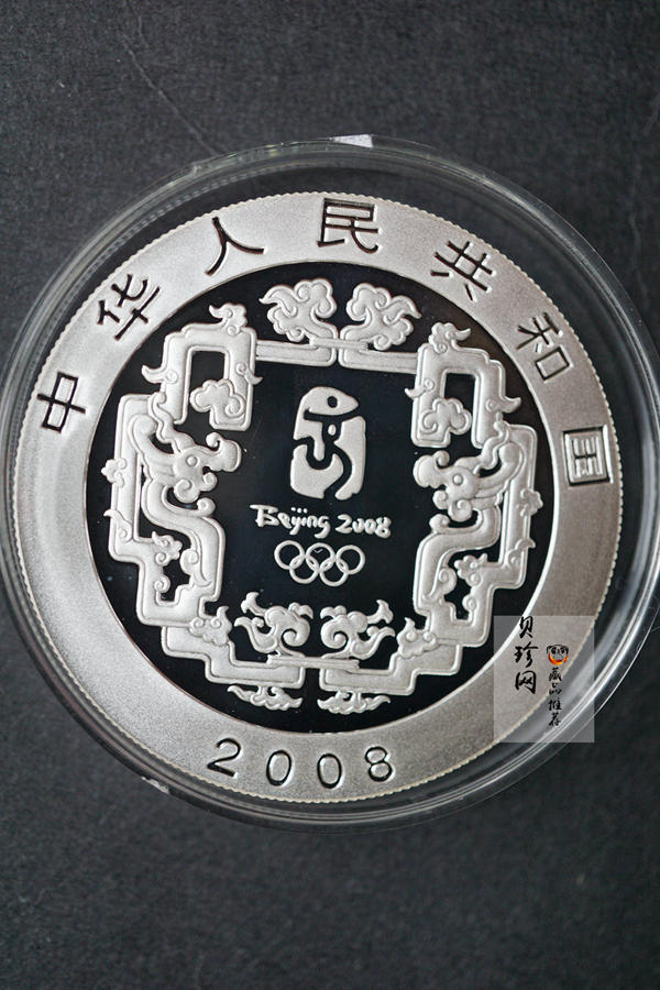 【069110】2008年第29届奥林匹克运动会第（1）组精制金银币6枚一套