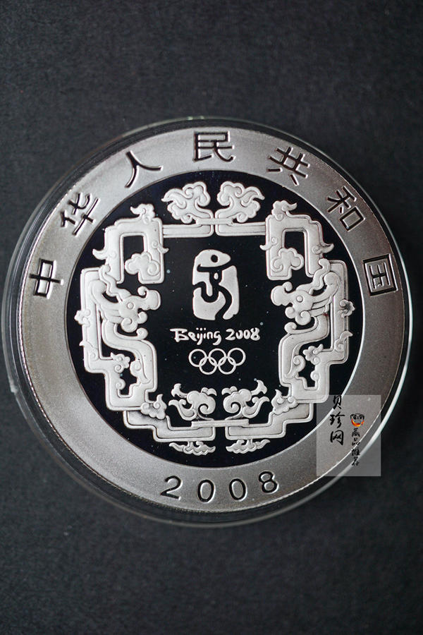 【089290】2008年第29届奥林匹克运动会第（3）组精制金银币6枚一套