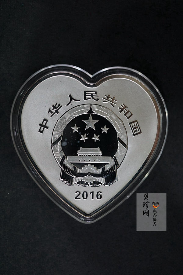 【169060】2016年吉祥文化30克精制银币4枚一套