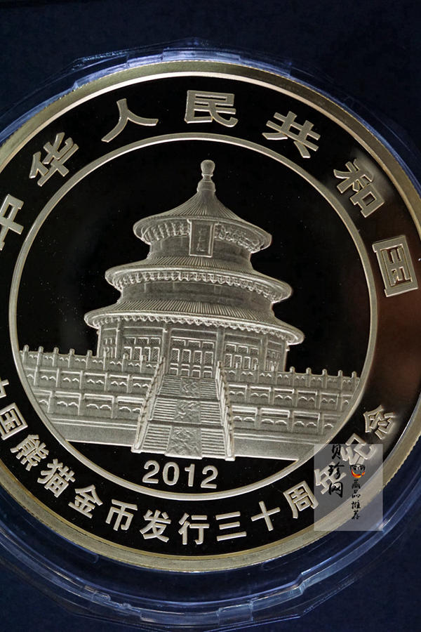【122222】2012年中国熊猫金币发行三十周年5盎司精制金币