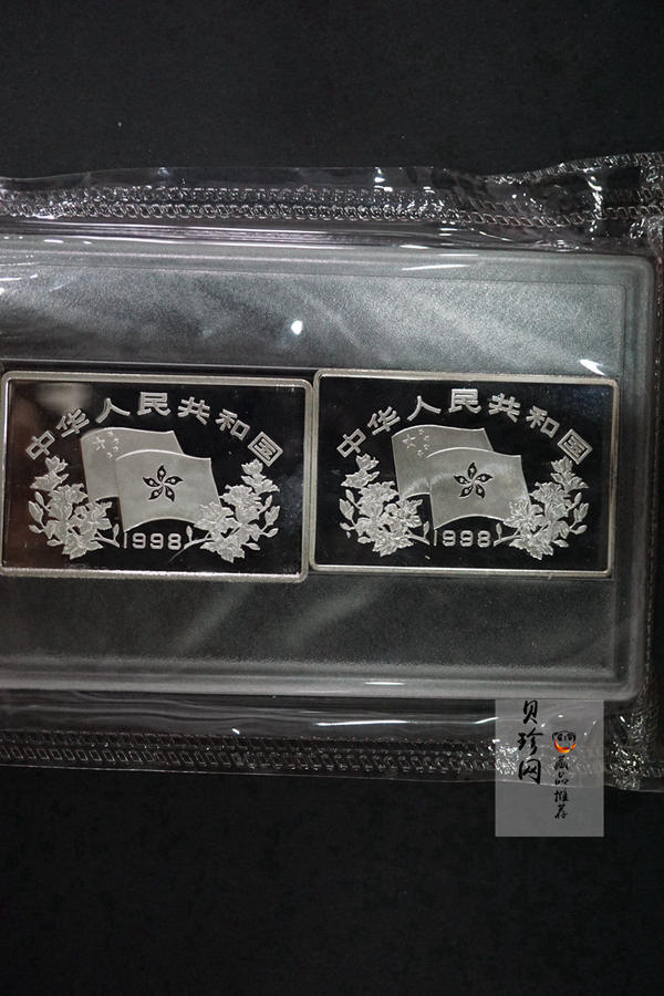 【989120】1998年中国香港新貌纪念银币2盎司长方形精制银币4枚一套