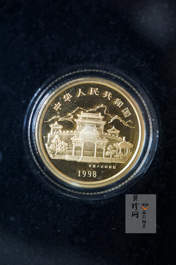 【089200】1997年-2008年生肖1/10盎司金币大全套