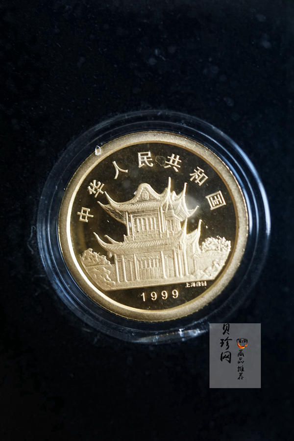 【089200】1997年-2008年生肖1/10盎司金币大全套