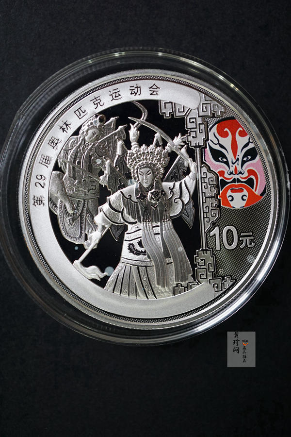 【089180】2008年北京第29届奥林匹克运动会第（3）组-金银纪念币6枚一套